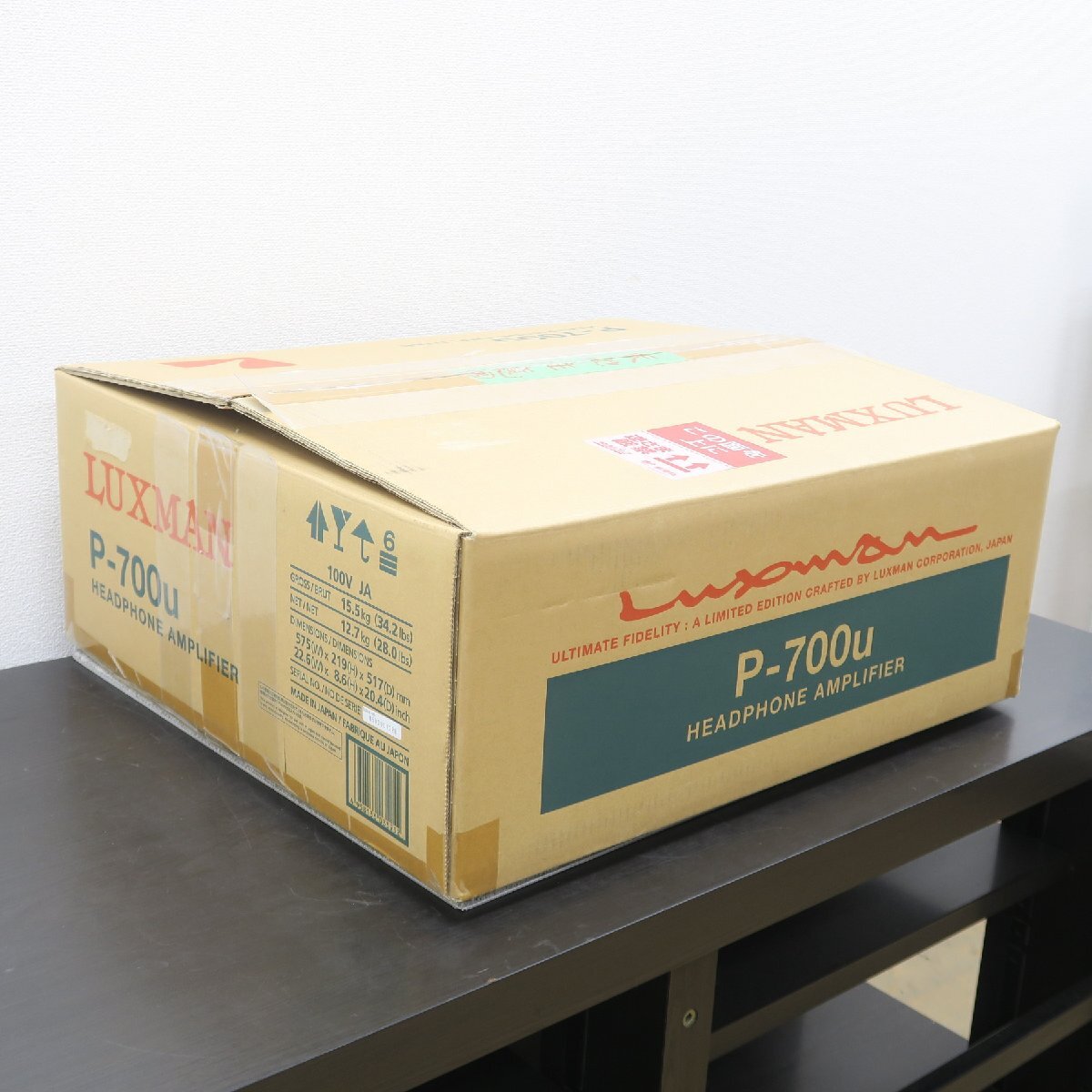 Item photo