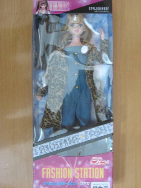 Item photo