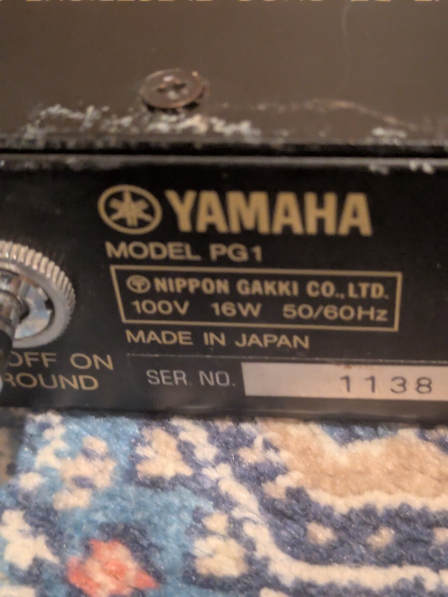 Item photo