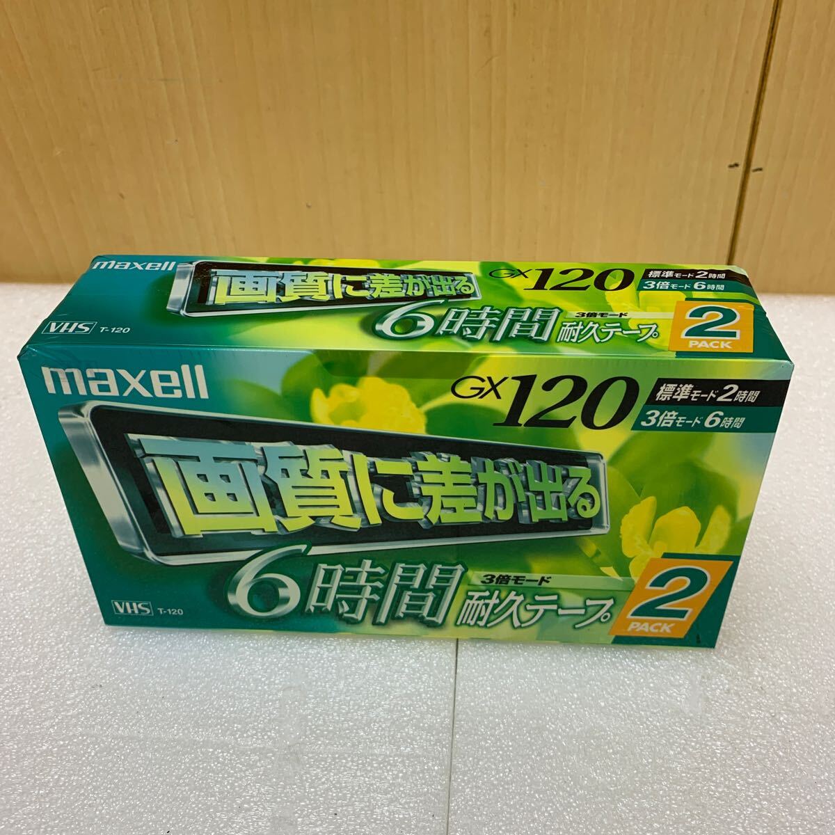 Item photo