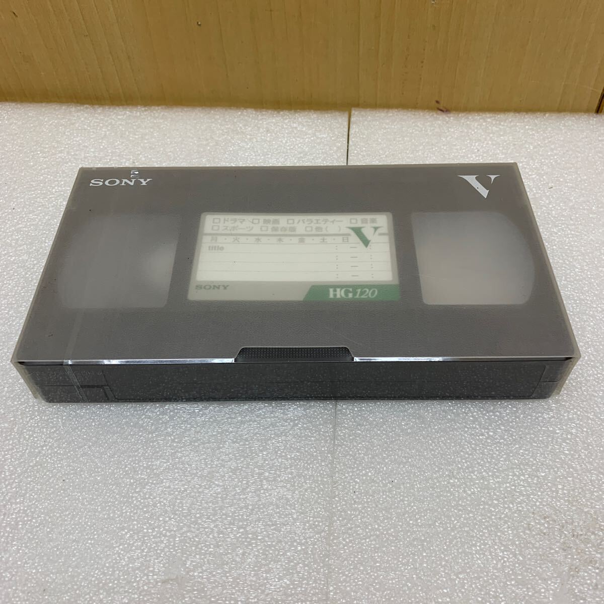 Item photo