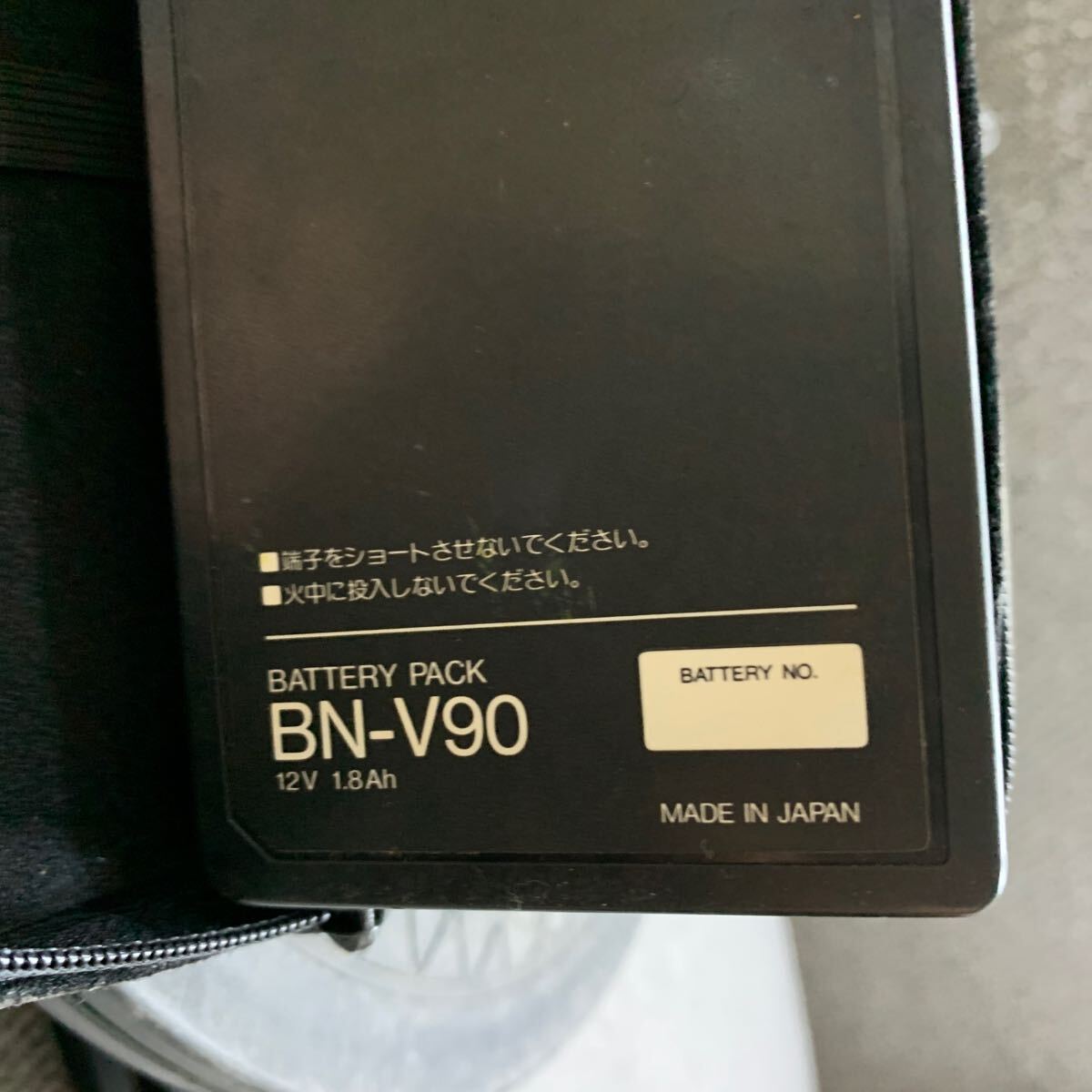 Item photo