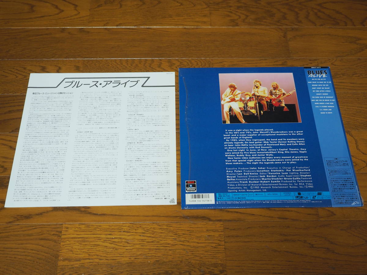 Item photo