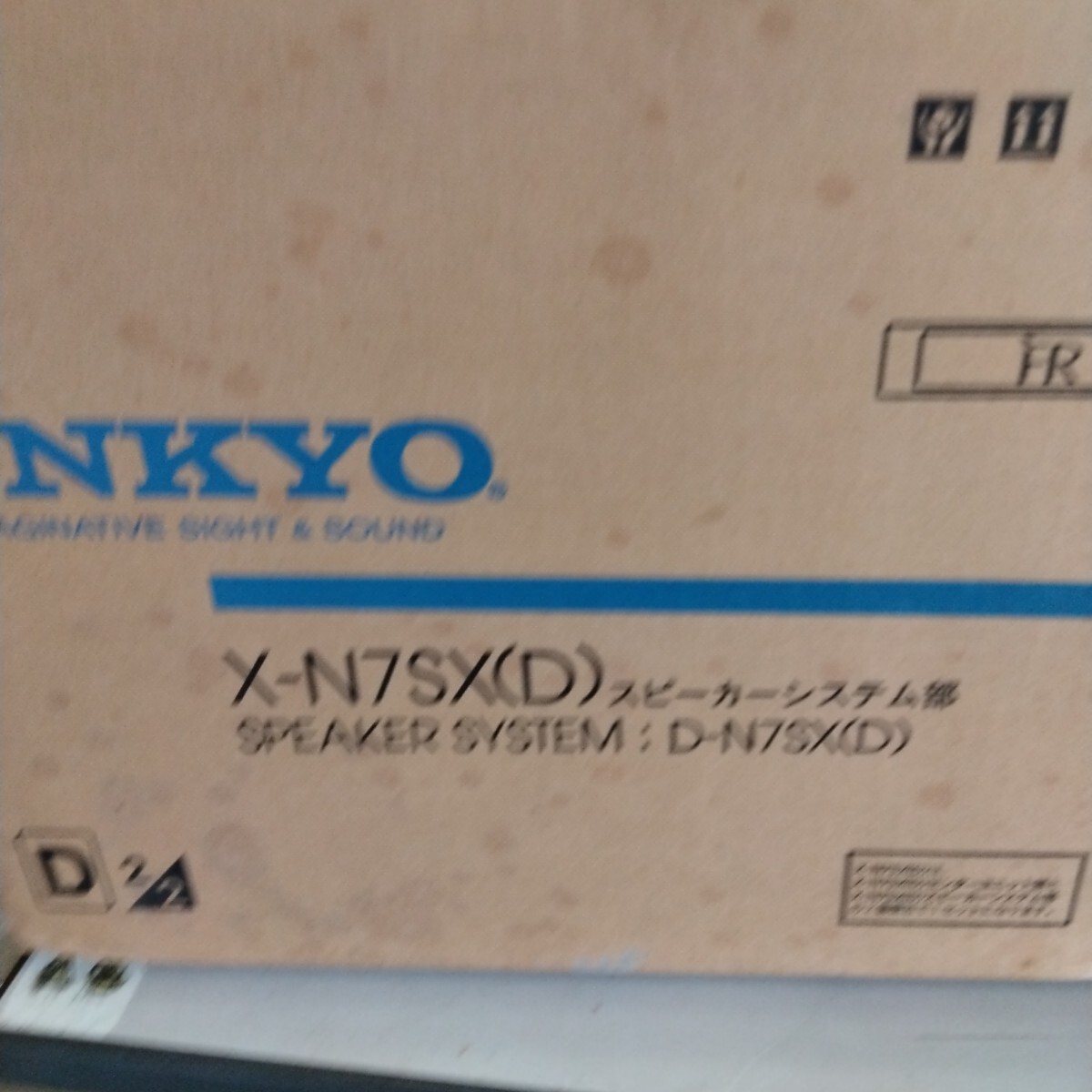 Item photo
