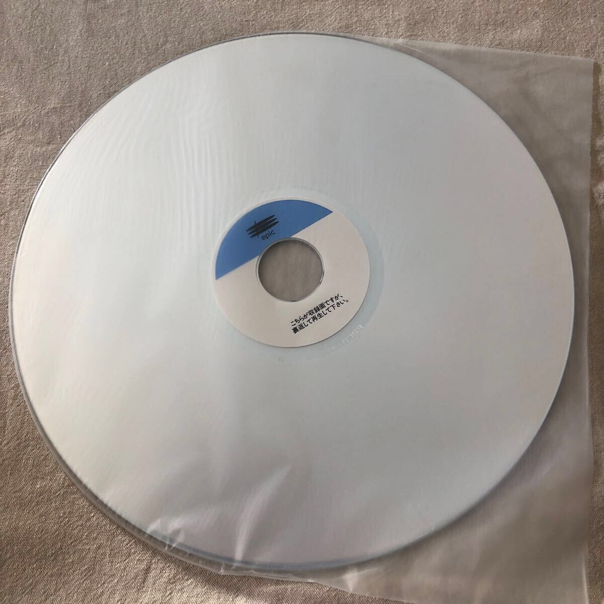 Item photo