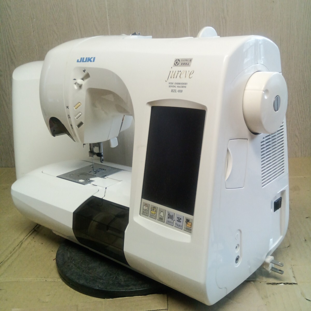 Item photo