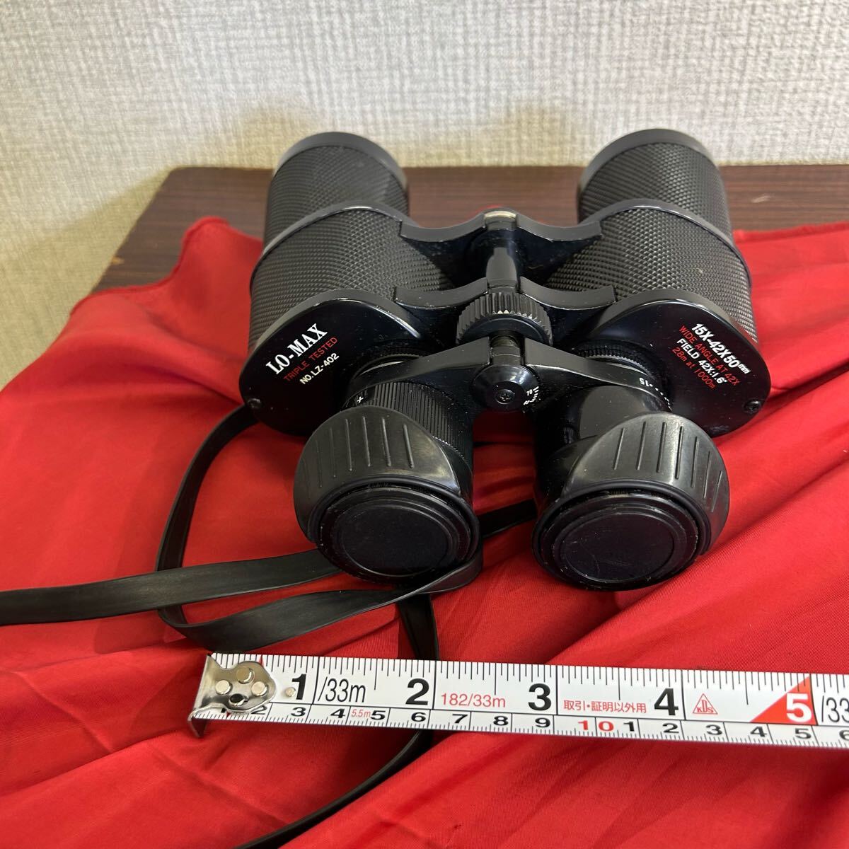 Item photo