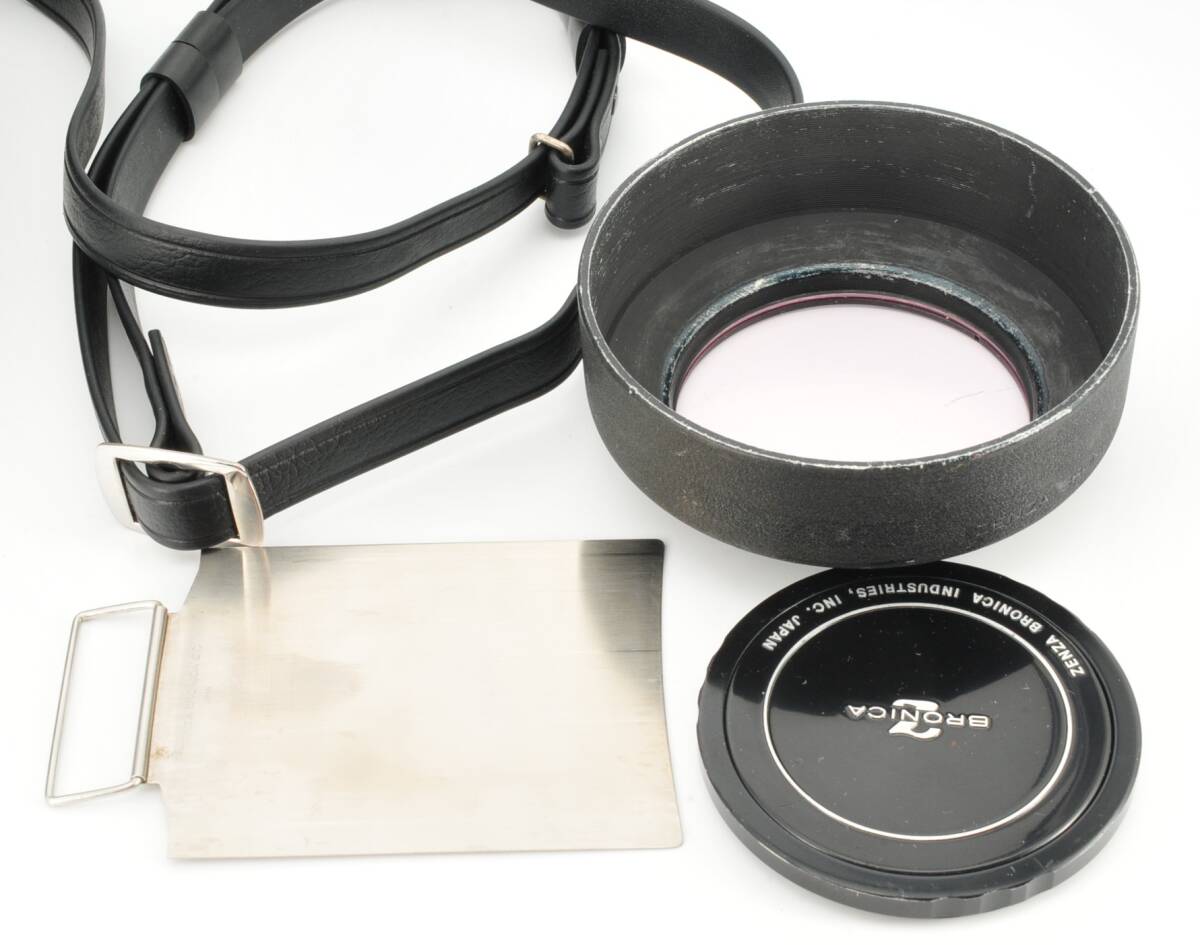 Item photo