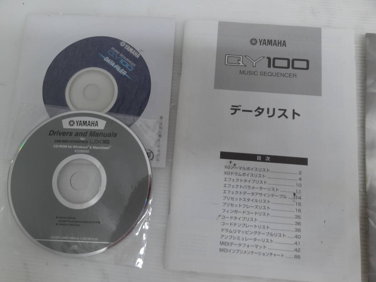 Item photo