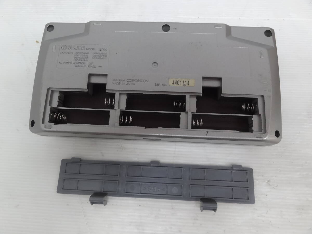 Item photo