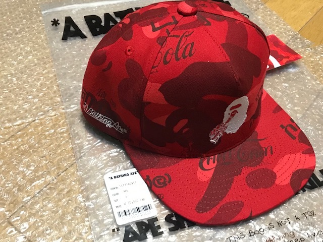 Item photo