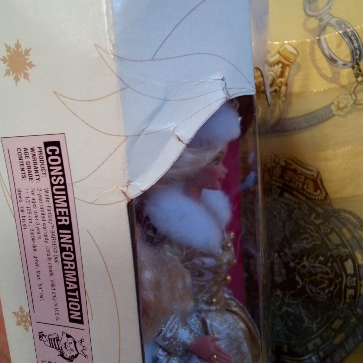 Item photo