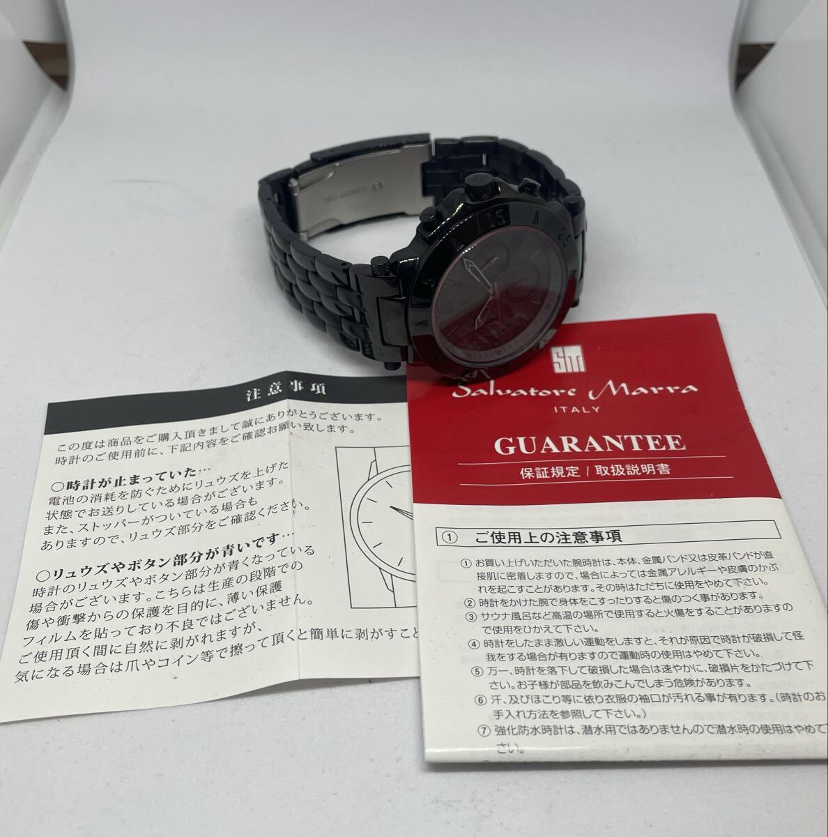 Item photo