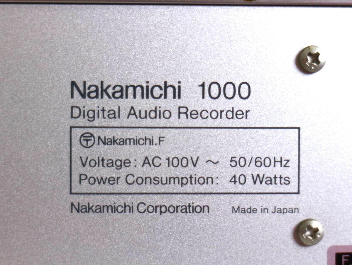 Item photo