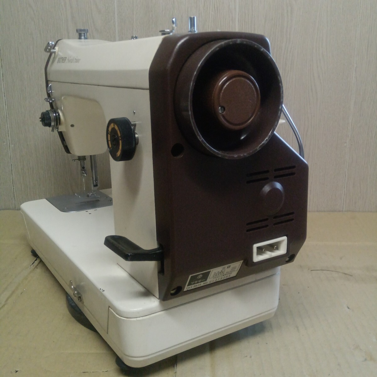 Item photo