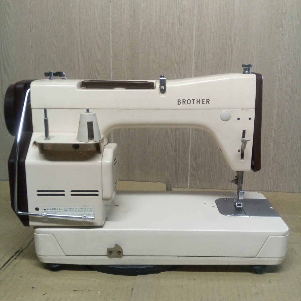 Item photo
