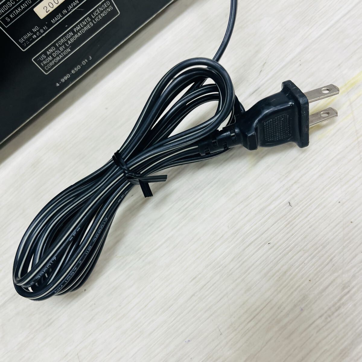 Item photo