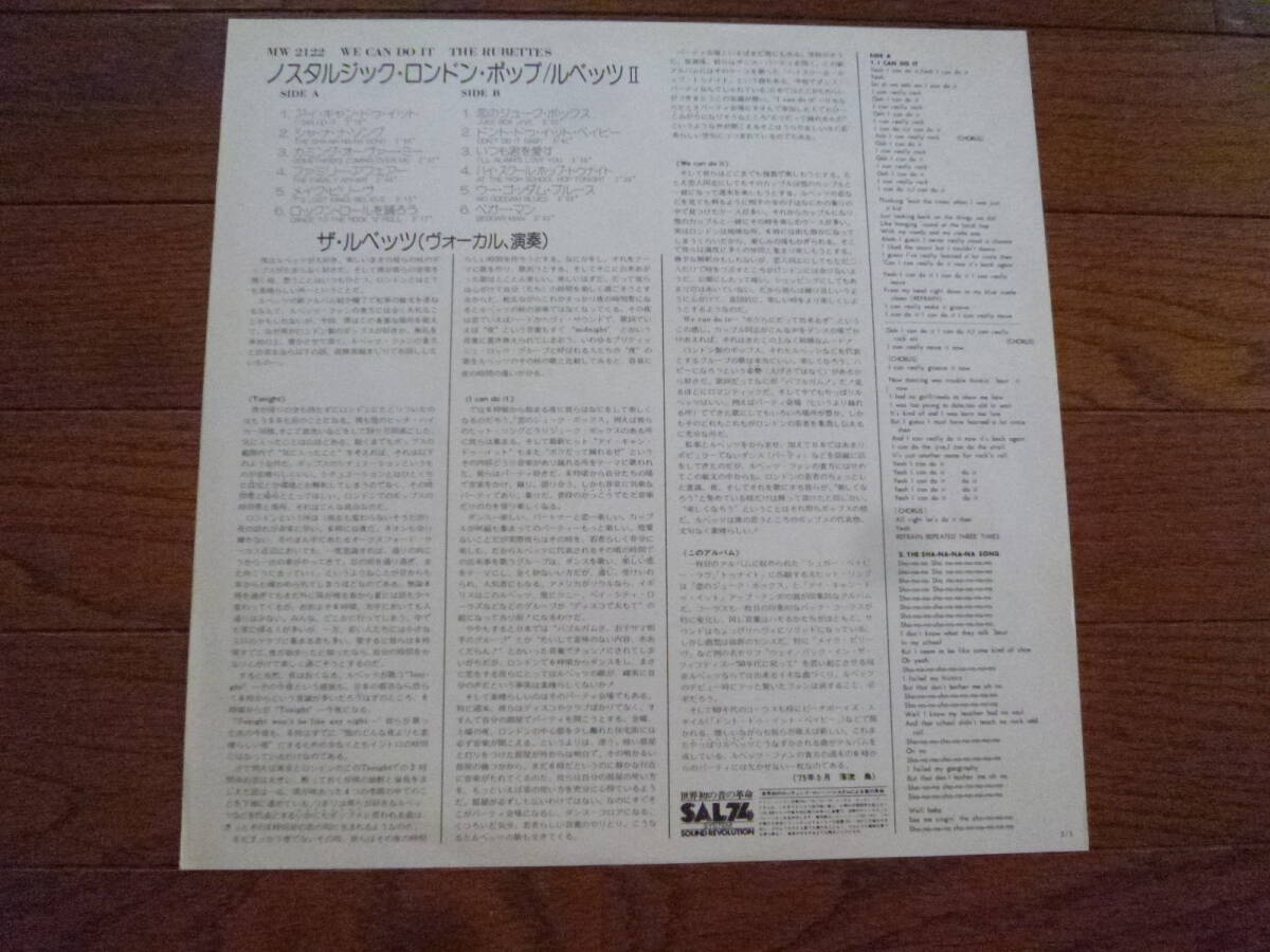 Item photo