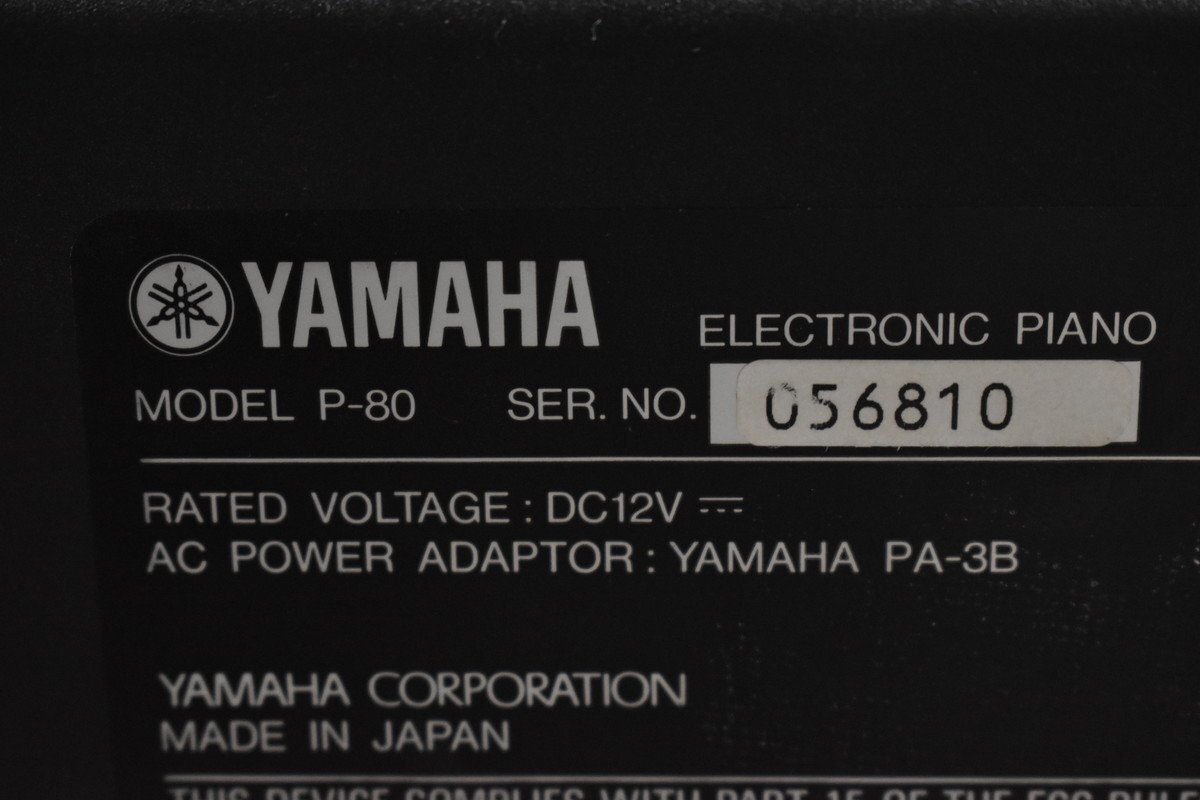 Item photo