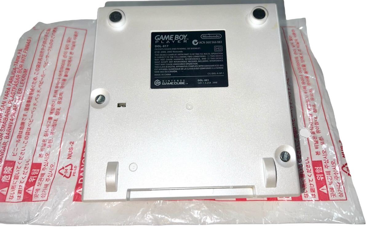 Item photo