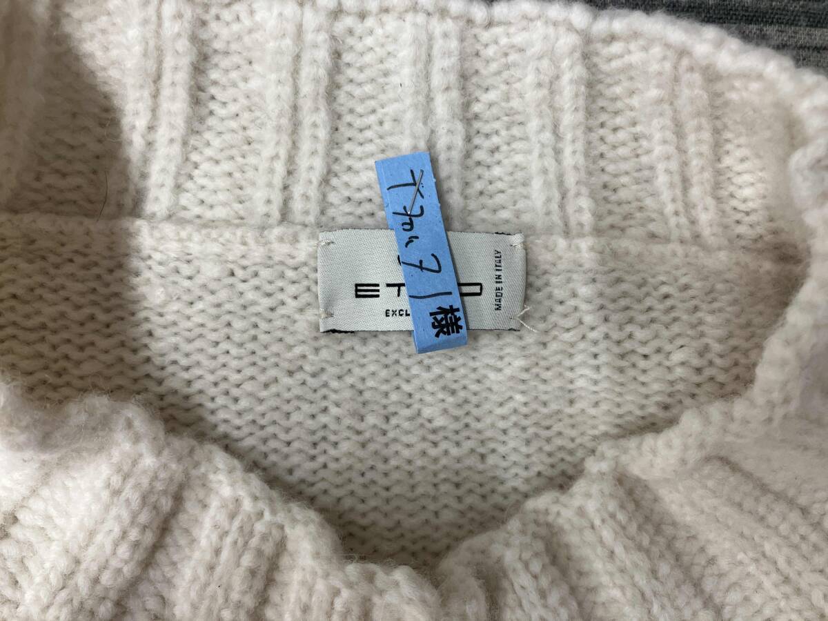 Item photo
