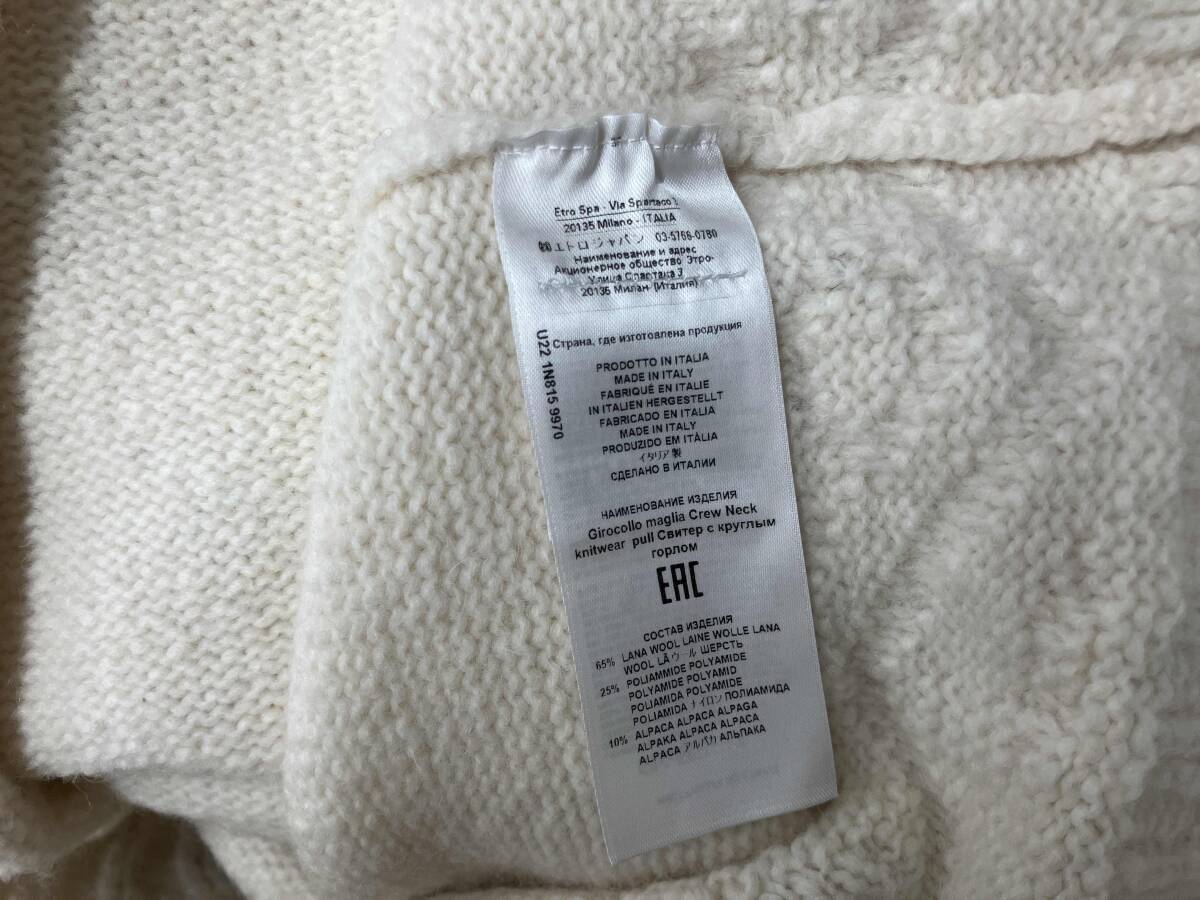 Item photo