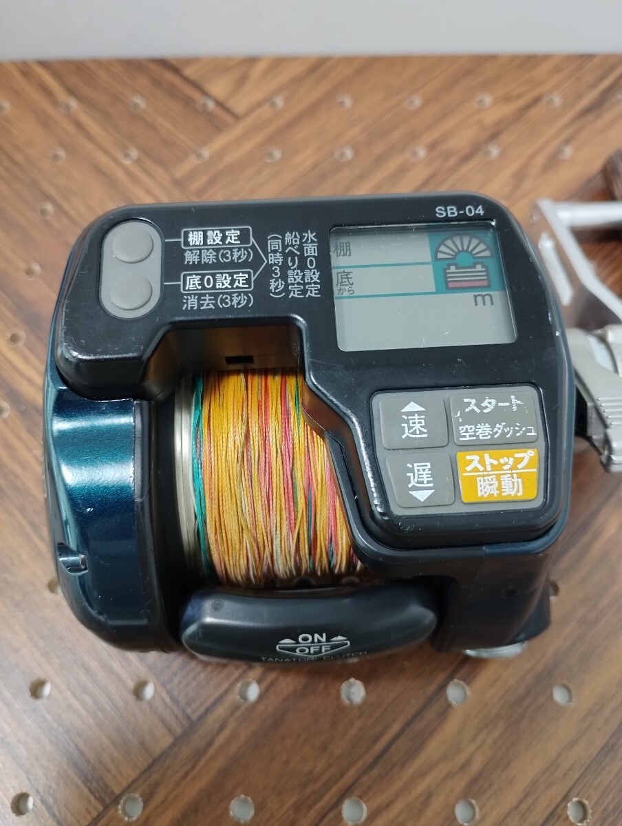 Item photo