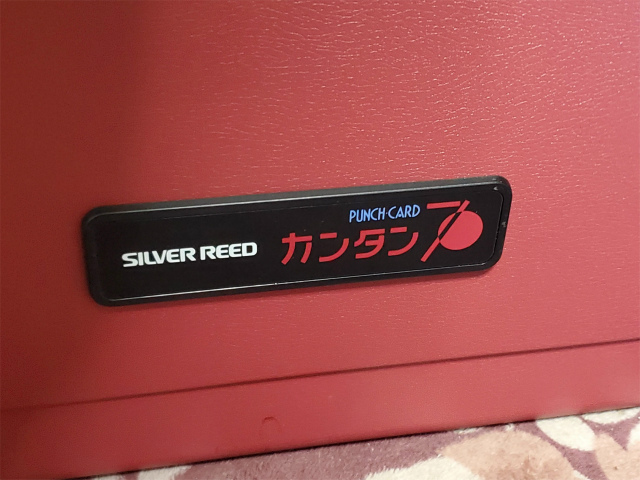 Item photo