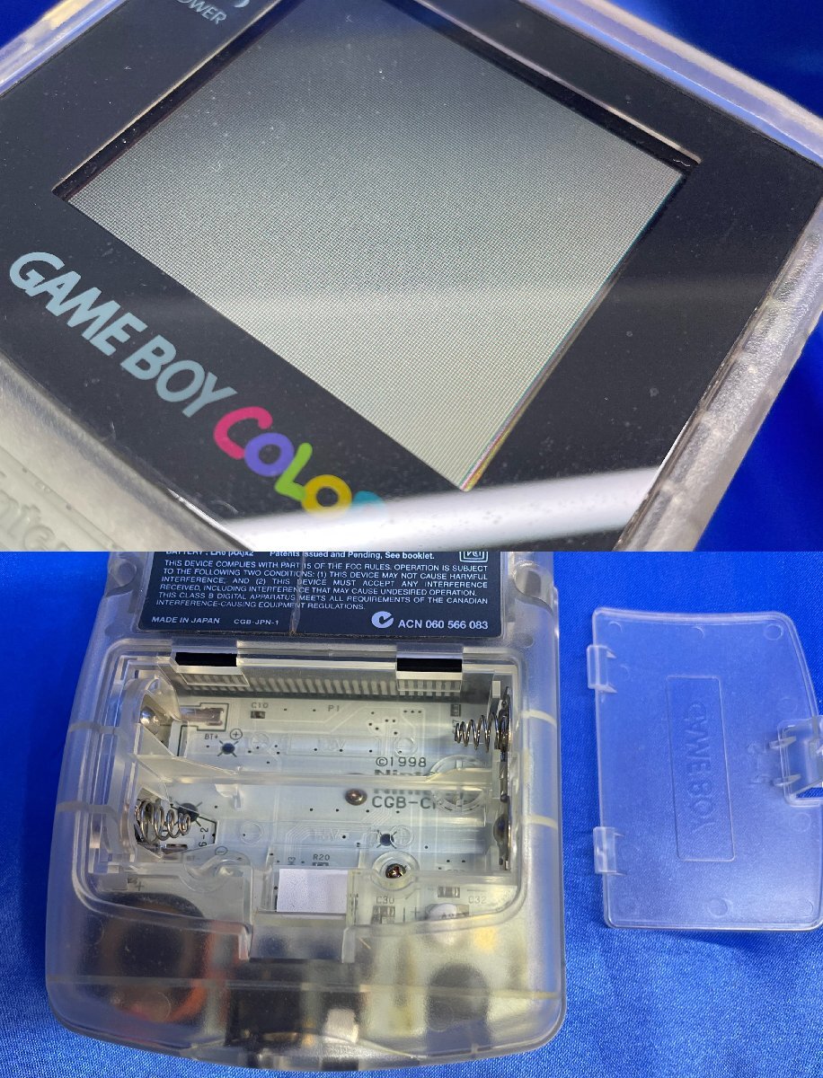 Item photo