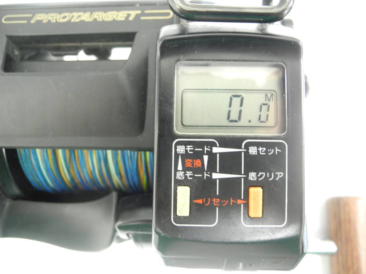 Item photo