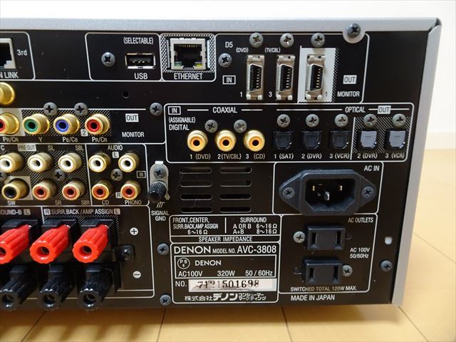 Item photo