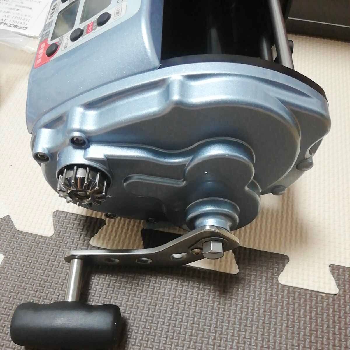 Item photo